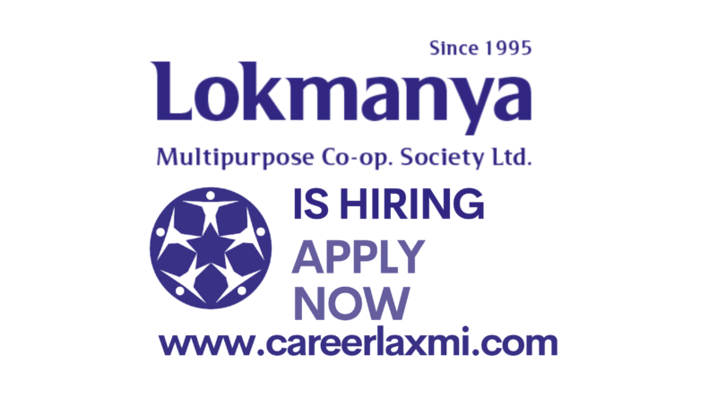 Lokmanya Multipurpose Cooperative Society Limited is Hiring a Regional Marketing Manager - Multiple Locations, Apply Now!